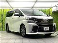 2016 Toyota Vellfire