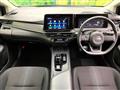 2023 Nissan Note