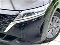 2023 Nissan Note