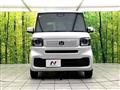 2026 Honda N BOX