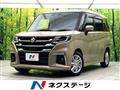 2025 Suzuki Suzuki Others
