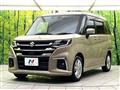 2025 Suzuki Suzuki Others