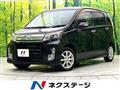 2013 Daihatsu Move