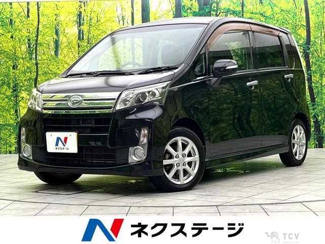 2013 Daihatsu Move