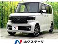 2026 Honda N BOX