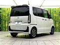 2026 Honda N BOX