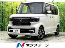 2026 Honda N BOX