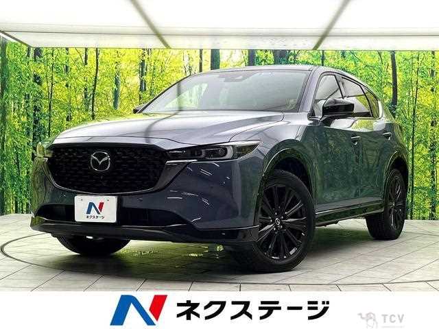 2022 Mazda CX-5