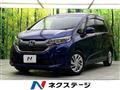 2017 Honda Freed