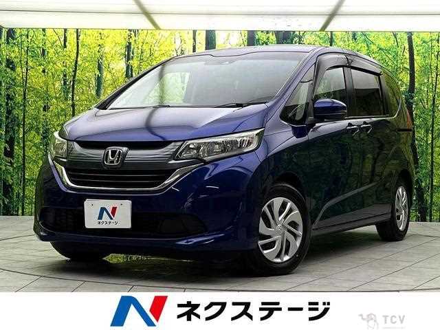 2017 Honda Freed