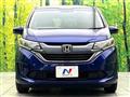 2017 Honda Freed