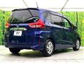 2017 Honda Freed