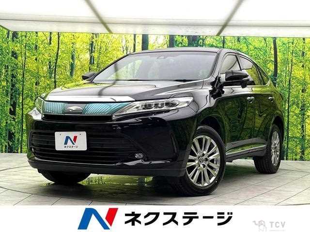 2017 Toyota Harrier