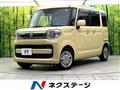 2020 Suzuki Suzuki Others