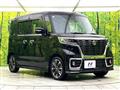 2021 Suzuki Suzuki Others