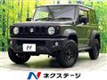 2020 Suzuki Jimny Sierra