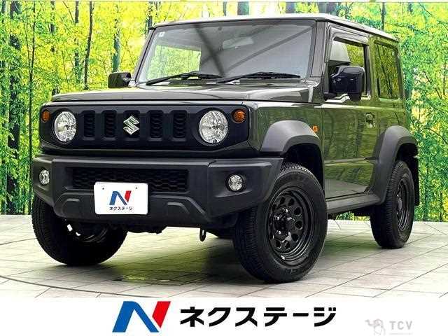 2020 Suzuki Jimny Sierra