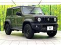 2020 Suzuki Jimny Sierra