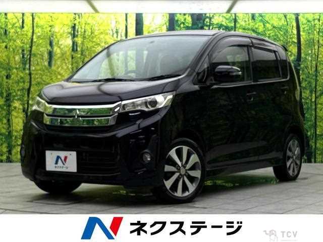 2013 Mitsubishi Mitsubishi Others
