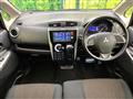 2013 Mitsubishi Mitsubishi Others