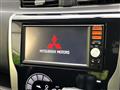 2013 Mitsubishi Mitsubishi Others