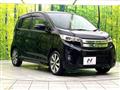 2013 Mitsubishi Mitsubishi Others