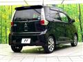 2013 Mitsubishi Mitsubishi Others