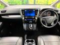 2018 Toyota Alphard G