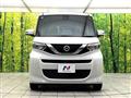 2021 Nissan ROOX