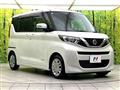 2021 Nissan ROOX