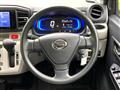 2019 Daihatsu Mira