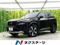 2023 Nissan X-Trail