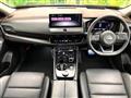 2023 Nissan X-Trail