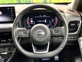 2023 Nissan X-Trail