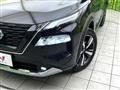 2023 Nissan X-Trail