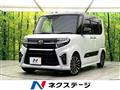 2020 Daihatsu Tanto