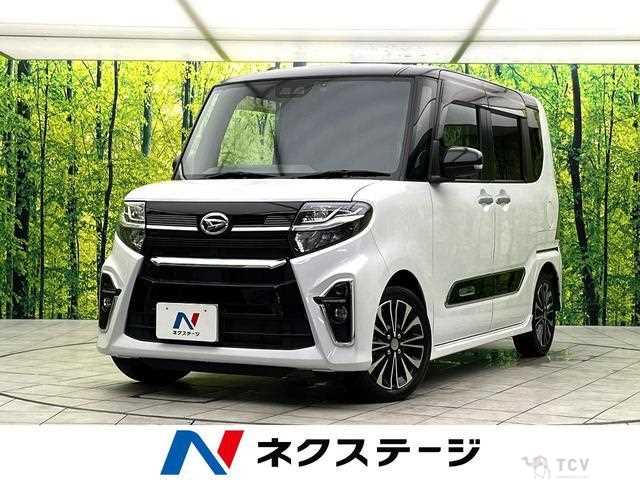 2020 Daihatsu Tanto