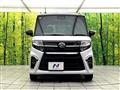 2020 Daihatsu Tanto