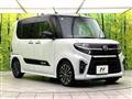2020 Daihatsu Tanto