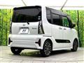 2020 Daihatsu Tanto