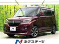 2020 Suzuki Suzuki Others
