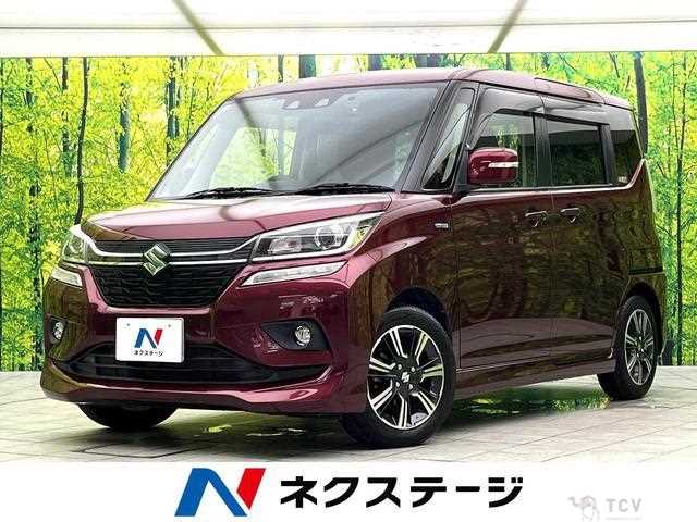 2020 Suzuki Suzuki Others