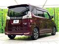 2020 Suzuki Suzuki Others