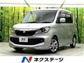 2013 Suzuki Suzuki Others
