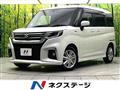 2023 Suzuki Suzuki Others