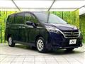 2022 Nissan Serena