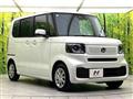2025 Honda N BOX