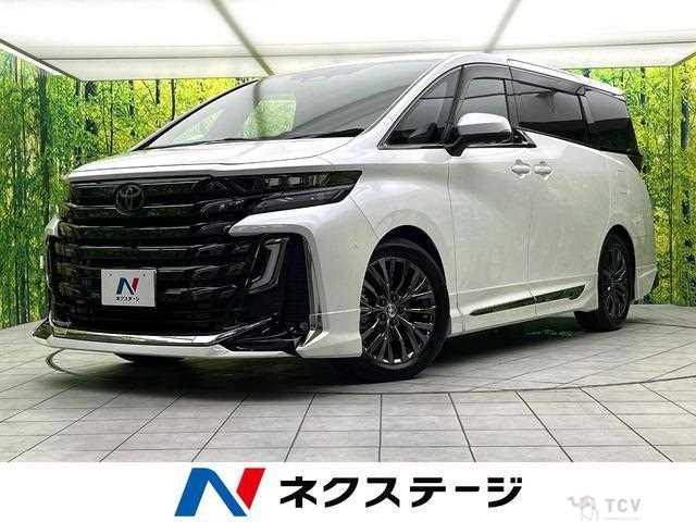 2024 Toyota Vellfire