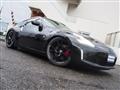 2012 Nissan Fairlady Z