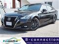2015 Toyota Crown